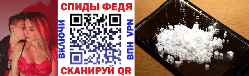 Amphetamine 98%  Купить закладки  Новотитаровская 