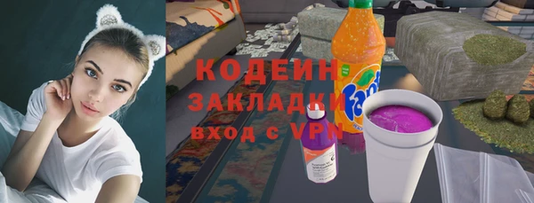 spice Алексеевка