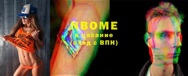 spice Алексеевка