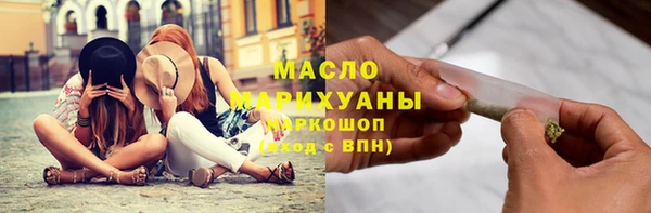 амф Алзамай