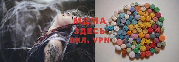 амф Алзамай