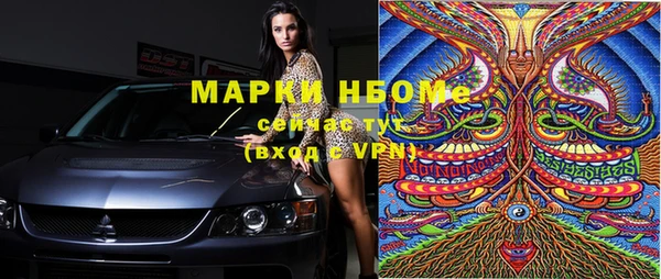 spice Алексеевка