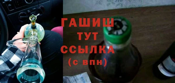 spice Алексеевка