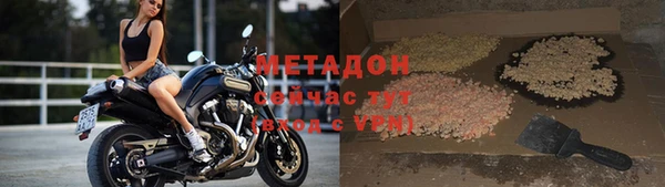 амф Алзамай