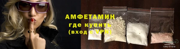 амф Алзамай