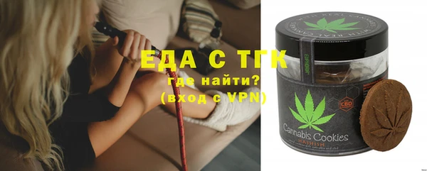 spice Алексеевка
