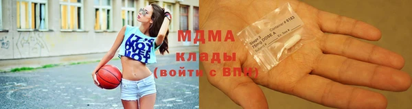 spice Алексеевка