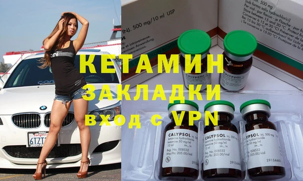spice Алексин
