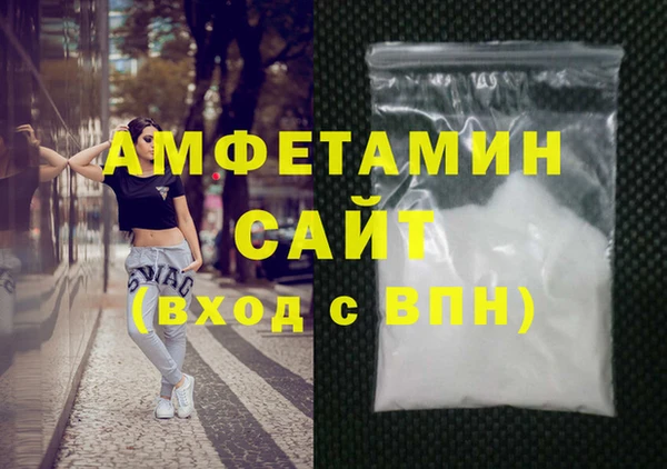 амф Алзамай
