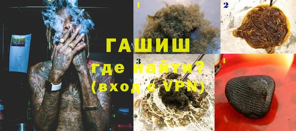 spice Алексин