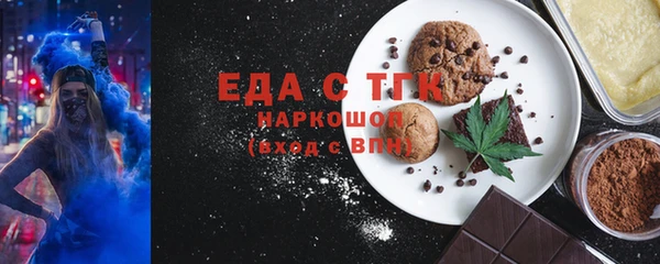 амф Алзамай