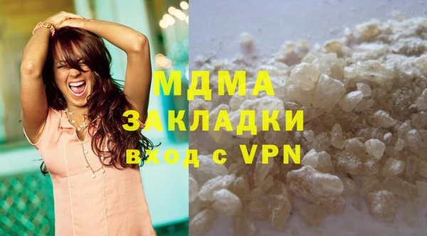 spice Алексин
