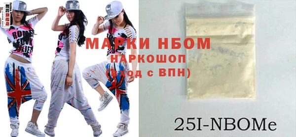 spice Алексеевка