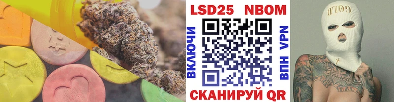 Лсд 25 экстази ecstasy  Купить  Новотитаровская 