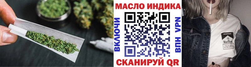 Купить  Новотитаровская  ТГК концентрат 