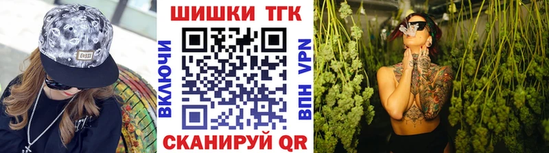 Купить где  Новотитаровская  МАРИХУАНА семена 